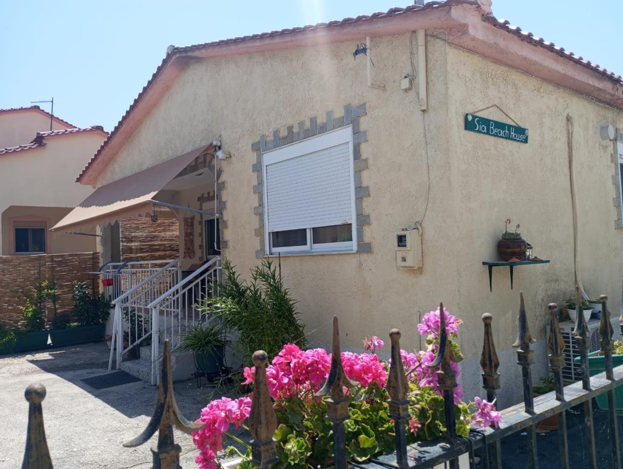 Sia Beach House Nea Karvali Dış mekan fotoğraf